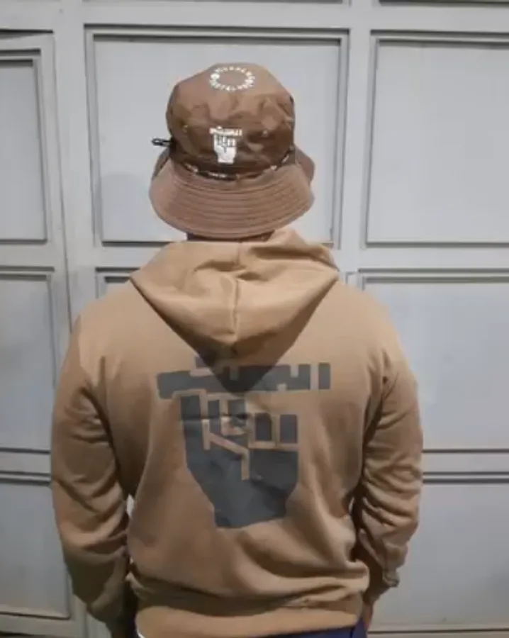 Fato de Treino Muralha — Bege